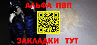 ПСИЛОЦИБИНОВЫЕ ГРИБЫ Севастополь
