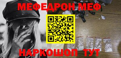 а пвп мука Рыбинск
