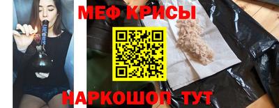 стаф Свободный
