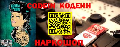 стаф Свободный