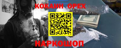 прущая мука Рузаевка