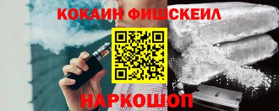 стаф Свободный