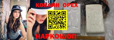 стаф Свободный