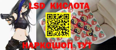 бошки Северобайкальск