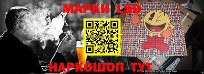 ПСИЛОЦИБИНОВЫЕ ГРИБЫ Севастополь