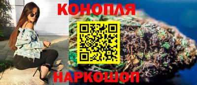 мескалин Рязань