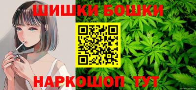 а пвп мука Рыбинск