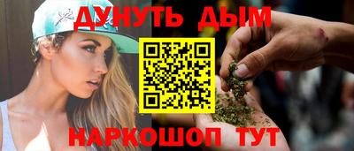 стаф Свободный