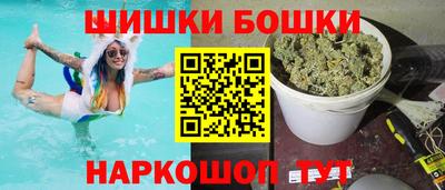 стаф Свободный