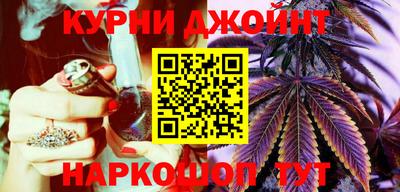 ПСИЛОЦИБИНОВЫЕ ГРИБЫ Севастополь