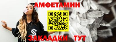 мескалин Рязань