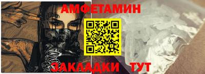 стаф Свободный