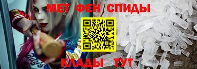 бошки Северобайкальск