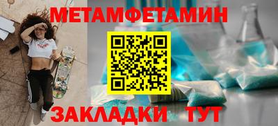 стаф Свободный