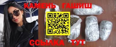 ПСИЛОЦИБИНОВЫЕ ГРИБЫ Севастополь