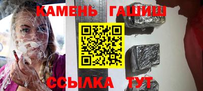 а пвп мука Рыбинск