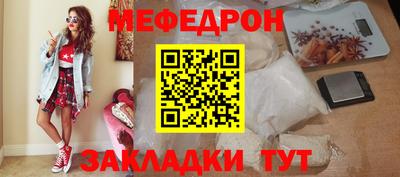 ПСИЛОЦИБИНОВЫЕ ГРИБЫ Севастополь