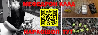 стаф Свободный